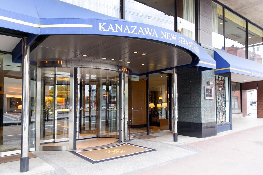 Kanazawa New Grand Hotel Prestige المظهر الخارجي الصورة
